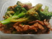 83 Broccoli Beef