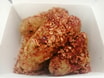 10 Salt & Pepper Chicken Wings(4)